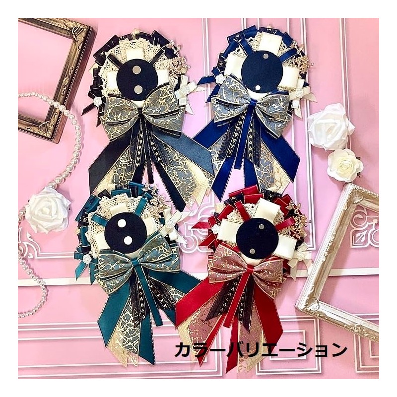 G Trigger Pushing Activation Magnetic Pain Rosette Vol.2 NV Navy