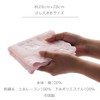 Wedgwood Towel Handkerchief Jasper Pink Wedgwood Handkerchief Towel Handkerchief