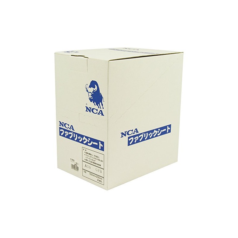 NCA Fabric Sheet Fine #600