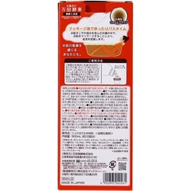 [2 pieces] Manda Enzyme Bath Liquid Kenzye Bath Liquid, 10.1 fl oz (300 ml) x 2 Packs (4902895042461-2)