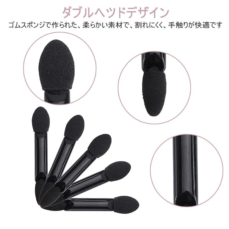 DFsucces Eye Shadow Brush, Sponge Tip, Disposable Double Eye Shadow