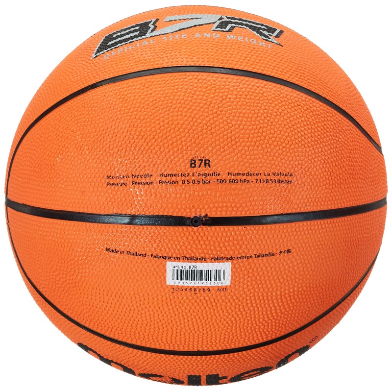 Molten Unisex's Training Basketball Ball Gr. 7 Orange