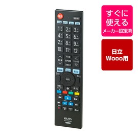 ELPA TV Remote Control HITACHI Wooo Hitachi Wu Exclusive RC-TV009HI Black
