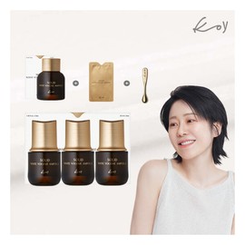 Koi Gohyeonjeong Ampoule Protein White Cream Ampoule (3 bottles of 35ml + 1 bottle of 10ml + 1 lift ball) / 코이 고현정앰플 단백질 화이트 크림 앰플 (35ml3병+10ml1병+리프트볼1개