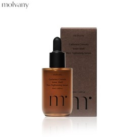 MOLVANY Castanea Crenata Inner Shell Pore Tightening Serum 50ml