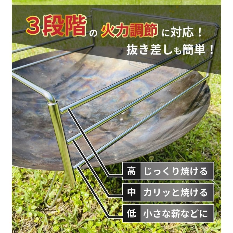 Coleman Fire Disc, Bonfire Stand, 3 Tier Pipe Frame, Stainless