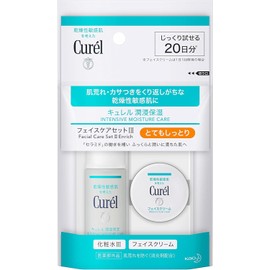  Curel Face Care 20-Day Trial Set