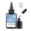 Bilicoo 50g Resin Coating Liquid UV Resin Liquid Resin Liquid