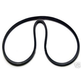 County Line by TSC FM5 Finish Mower Belt. Part Number 167133