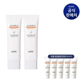 IOPE UV쉴드 선 2입 (옵션) (50ml 본품 상당 샘플 증정) UV Shield Sun 2-Pack (Option) (Includes Sample Equivalent to 50ml Full Size)