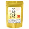 Saffron extract tablets, 30 capsules, 58.75 mg of saffron extract