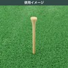Tabata Golf Tee, Wooden Tee, Wood, Large Capacity, Golf Tee,