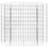 vidaXL Gabion Raised Bed, Rustproof and Weather-Resistant Galvanized Iron, Oval