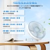 Desktop Fan, Quiet, Small, Foldable, Multi-Purpose, Maximum Diameter Wide-Angle Fan,