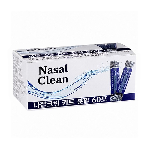 Nasal Clean Kit Powder 2.25g, 60 sachets, 5 nasal washes