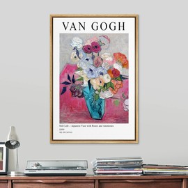 SIGNLEADER Framed Canvas Print Wall Art Still Life Japanese Roses Botanical Brushstroke Illustrations Fine Art Traditional Colorful Multicolor for Living Room, Bedroom, Office - 16"x24" Natural