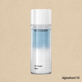 Leviderm to Clean Eye 125ml / 레비덤 투 클린아이 125ml