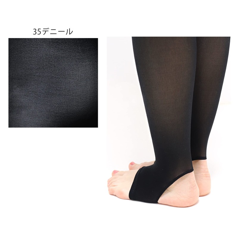 iLeg Women's 35 Denier Torenka Summer Cool Feel, Black