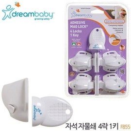 1-Key Lock F855 Magnetic 4-Lock (WFJQSJP) / 1키 자물쇄 F855 자석 4락 (WFJQSJP)