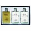 여름 남성 기초화장품세트 Summer Men's Basic Makeup Set
