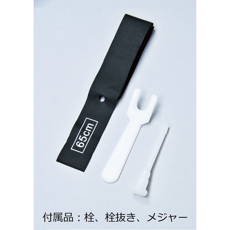 Toei Light H7260 Body Ball 45