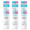 Set of 3 (Curél Scalp Moisturizing Lotion, 4.1 fl oz