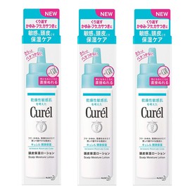 Set of 3 (Curél Scalp Moisturizing Lotion, 4.1 fl oz (120 ml) each) [Compact Shipping]
