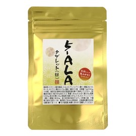 5-ALA（５−アミノレブリン酸）タブレット1か月分 30粒 1粒に5‐ALA末５０㎎配合 ヘム ミトコンドリア