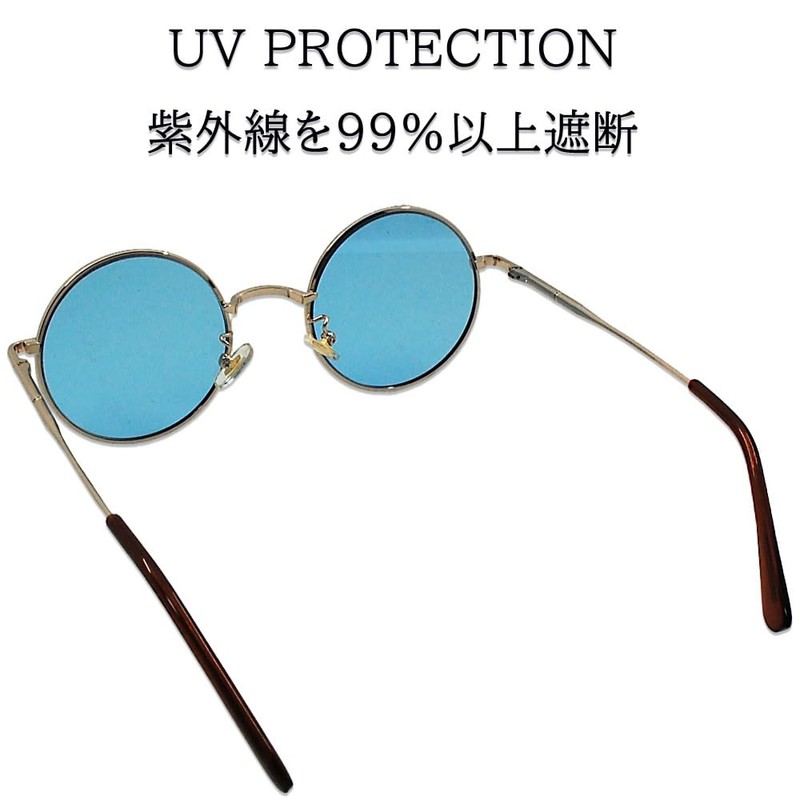 Eyewear TY-3519 Round Circle Round Fashionable Sunglasses Round Glasses Retro