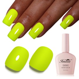 Imtiti Neon Yellow Gel Nail Polish, Yellow UV Gel Polish for Nail Art Soak off UV Led