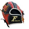SAKURAI Trading (SAKURAI) Falcon Baseball General Soft All-Round Glove Gift