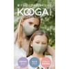 KOOGAMASK 3-Piece Set, Individual Packaging, Small Face, Washable, Pollen Urethane,