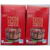 Cocoa Powder, 2 x 250g, Fairtrade, for Baking & Hot