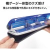 Open industrial 4 Hole Punch PU – 881 
