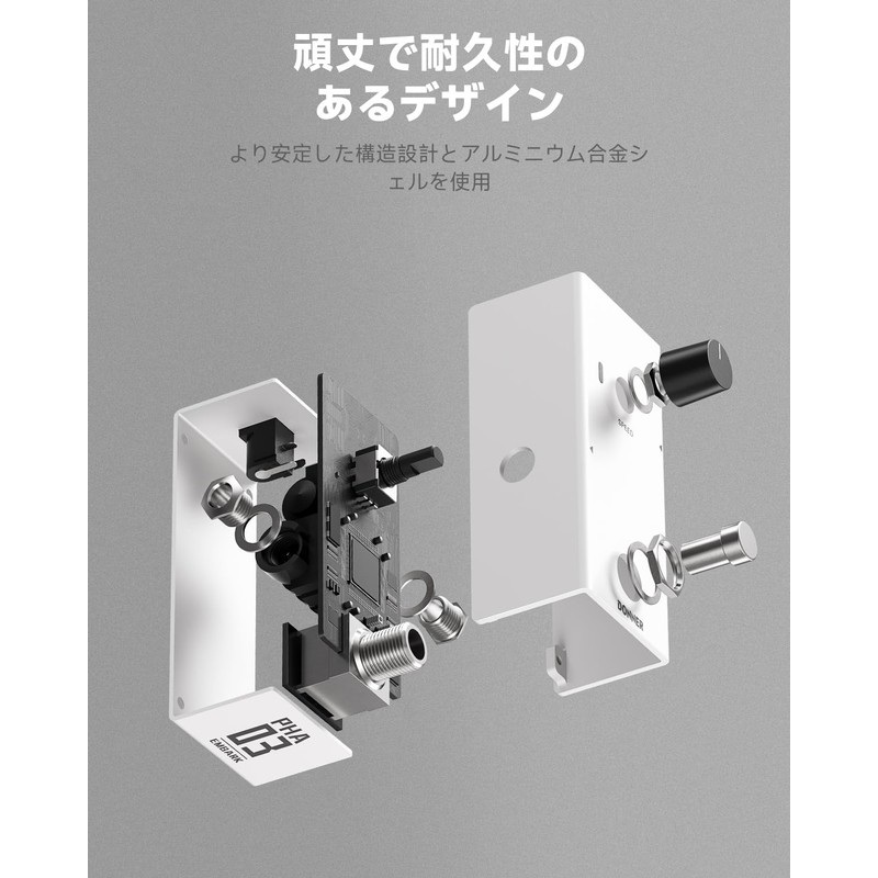 Donner Embark 03 Phase