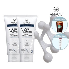 Annasis Body Management 2 sets for each purchase amount / 구매금액별증정아나시스 바디관리 2세트