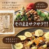 Tamachan Shop Beppin Hatamugi Snack Type, Domestic Hayamugi (17.6 oz