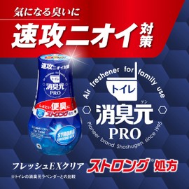 ShoshugenPRO Pro Stool Odor Strong, Fresh EX Clear, Deodorizing Air Freshener, For Toilets, Quick Odor Prevention, Deodorizing, 13.5 fl oz (400 ml)