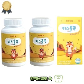Kids Holjjuk Chewable Strawberry Flavor 1500mg 30 tablets 2 boxes / 키즈홀쭉 츄어블 딸기맛 1500mg 30정 2박스