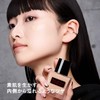 shu uemura 774 Unlimited Care Gloss Serum Foundation, 1.2 fl