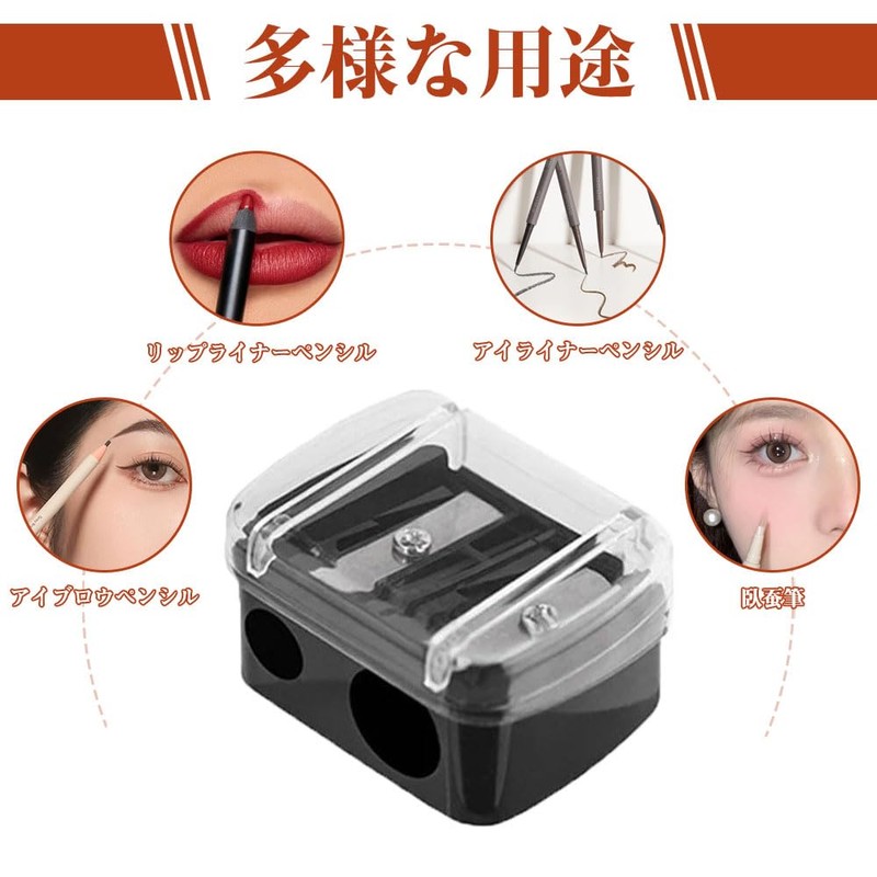 Eyebrow Pencil Sharpener, Portable Eyebrow Pencil Sharpener, Eyeliner Sharpener, Pencil