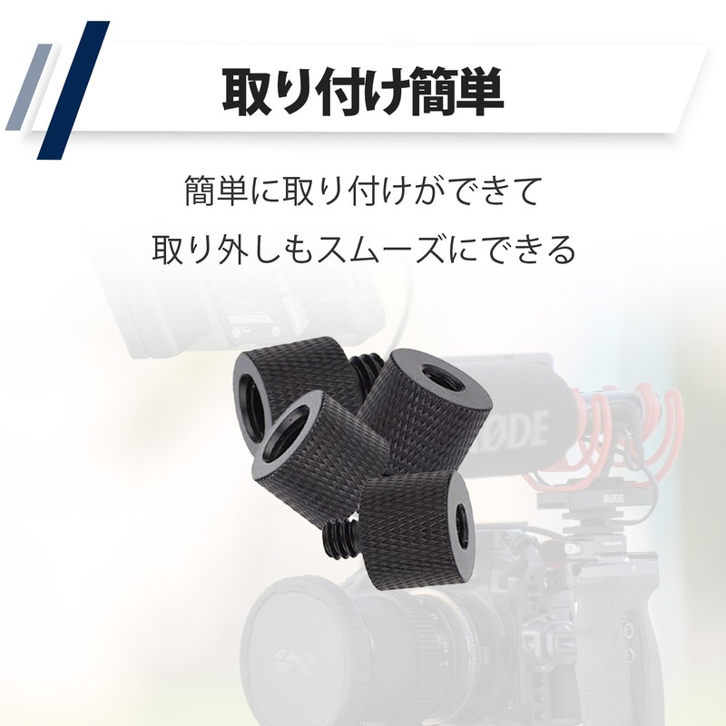 Felimoa Camera Screw, Convert, Shooting, Connecting, Male, Female, 3/8, 1/4,