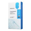 Mediheal 메디힐 히알루론산 워터마이드 에센셜 마스크 10매 Mediheal Hyaluronic Acid