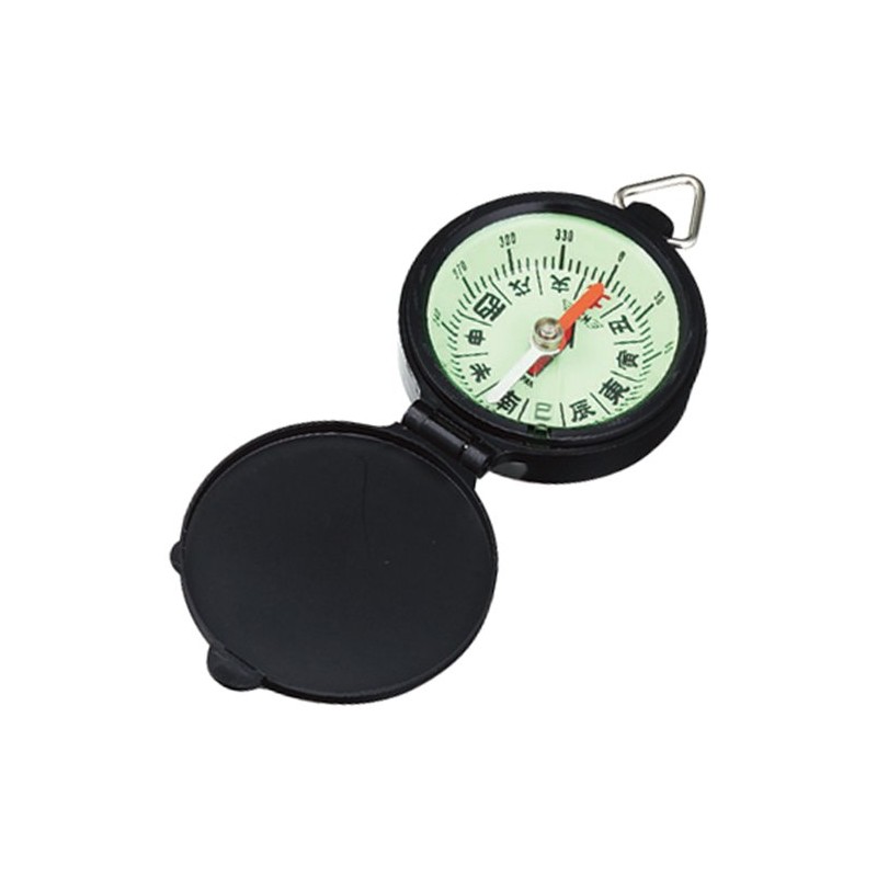 NSK Dry Type, Compass, No. (A Little Bit Of... 900