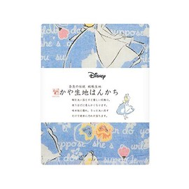 Mosquito Net Fabric Flower Garden Mosquito Net Fabric from Nara Prefecture, Highly Absorbent and Moisture Wicking, Long Lasting Whiteness, Naturally Derived