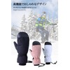 MORGEN SKY Snowboard Gloves Sports Gloves Unisex Gloves Thick Padded