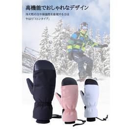 MORGEN SKY Snowboard Gloves Sports Gloves Unisex Gloves Thick Padded 5-finger Inner Windproof Heat-retaining Ski Snowboard Bike ST2201, Black, XL