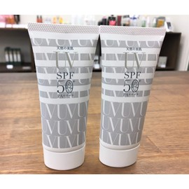 Angel Beauty Skin UV Cream 2.3 oz (65 g) x 2 Packs