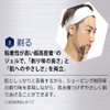 okisi- 3 Grooming moisutokurenzu & sixe-bujeru G
