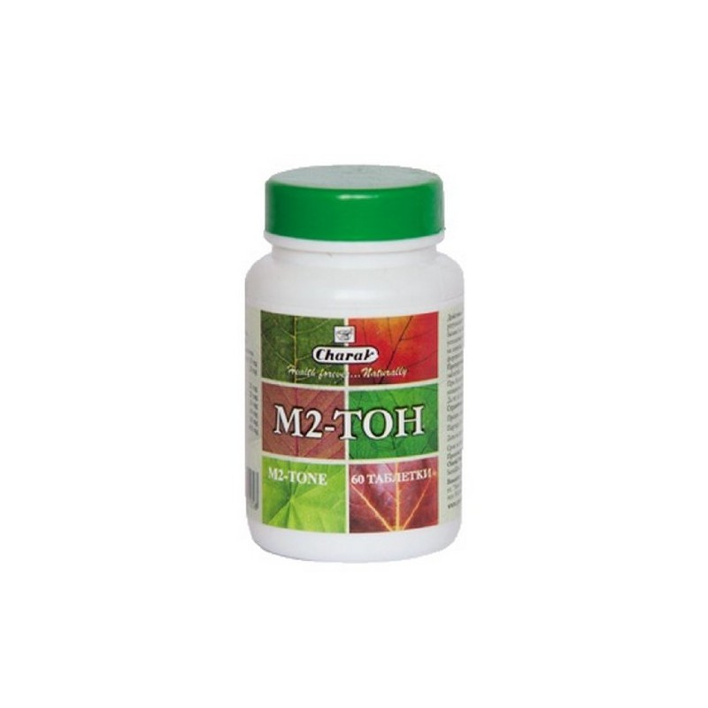 Charak M2-Tone 60 Tabs helps correct estrogenic insufficiency and supports